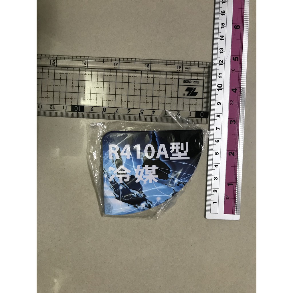 Tem dán trang trí hàng nội địa nhật / decal dán trang trí hàng nội địa nhật