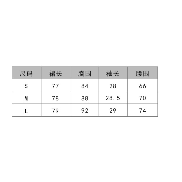 (HÀNG SẴN) Váy hoa nhí xanh than nhún ngực cổ vuông dáng A-line cá tính năng động kiểu Pháp (HÀNG MỚI 2020)_ | BigBuy360 - bigbuy360.vn