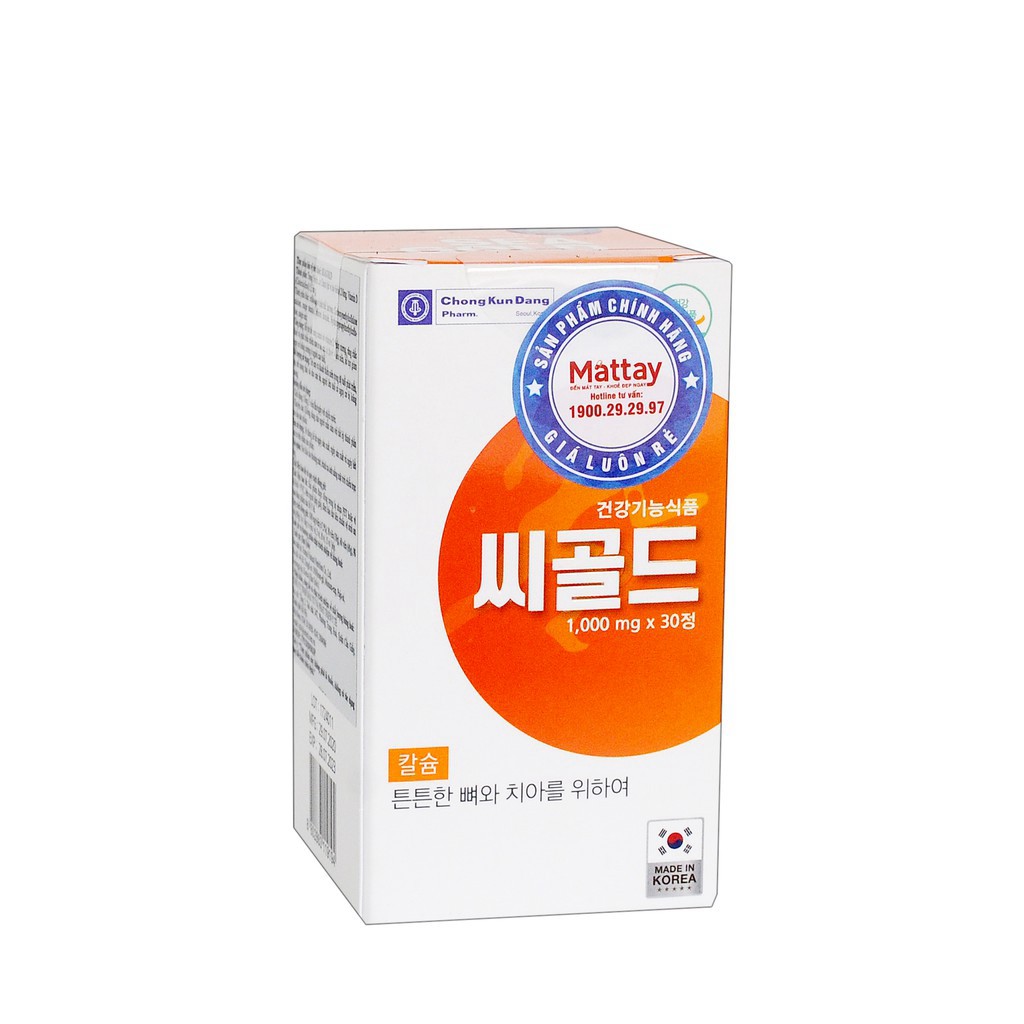 SeaGold - Lọ 30 Viên - Bổ Sung Canxi Và Vitamin D, Giúp Xương Và Răng Chắc Khỏe ❤️