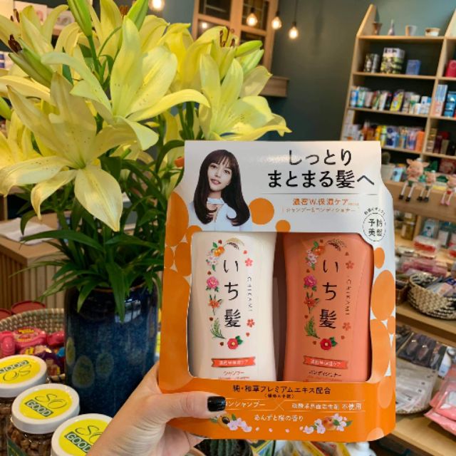 Dầu gội ICHIKAMI