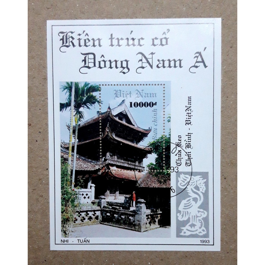 Tem sưu tập MS 668 Block Tem CTO Việt Nam Kiến trúc cổ Đông Nam á 1993