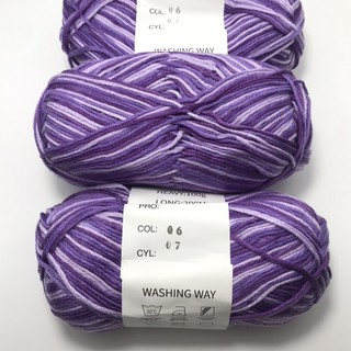 Len loang siêu mềm mượt 100gr