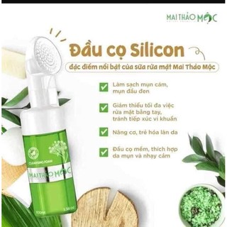 🔥🔥SỮA RỬA MẶT MAI THẢO MỘC - “MÓN ĂN” HẰNG NGÀY CHO LÀN DA KHOẺ MẠNH ‼️