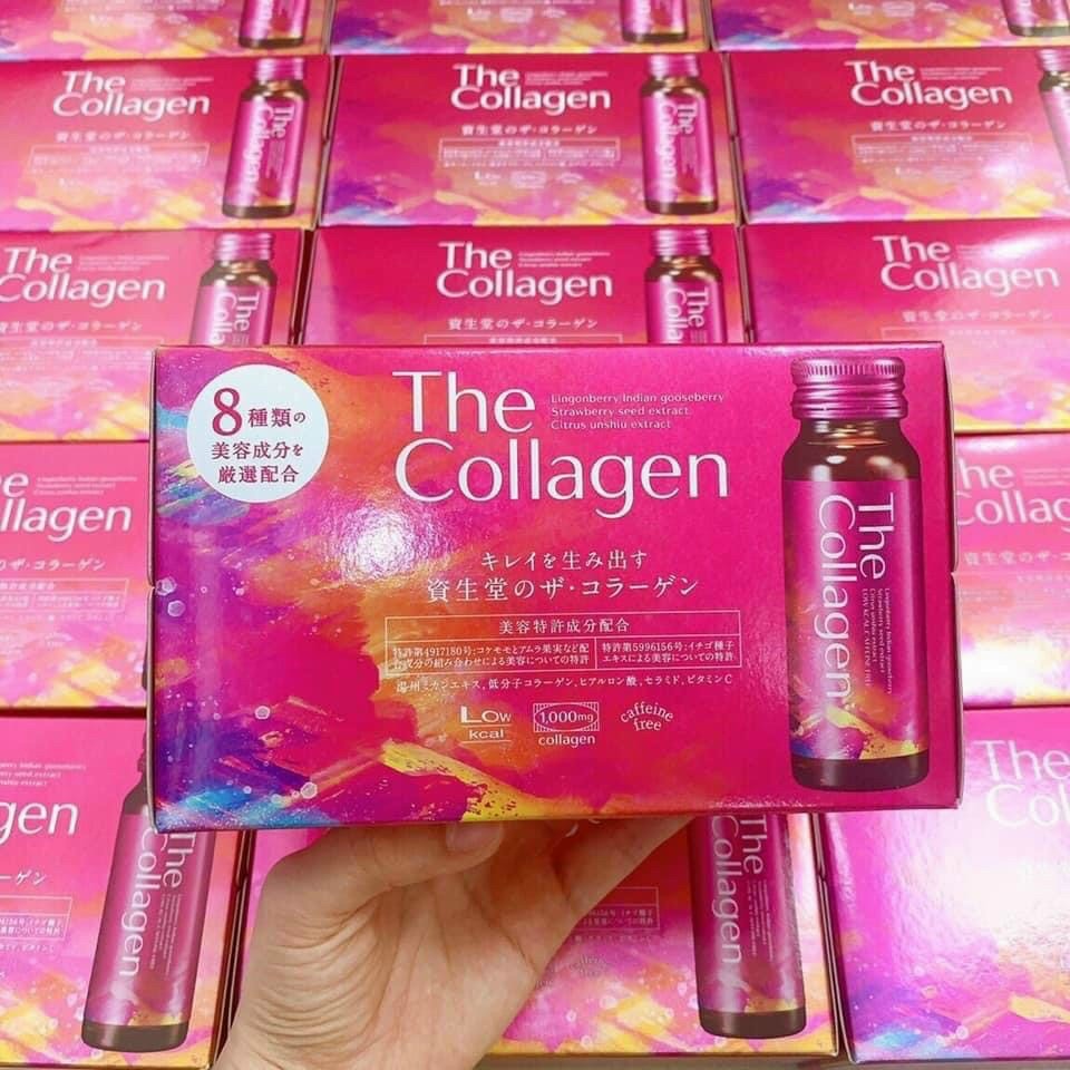 The Collagen Shiseido - Hộp 10 lọ