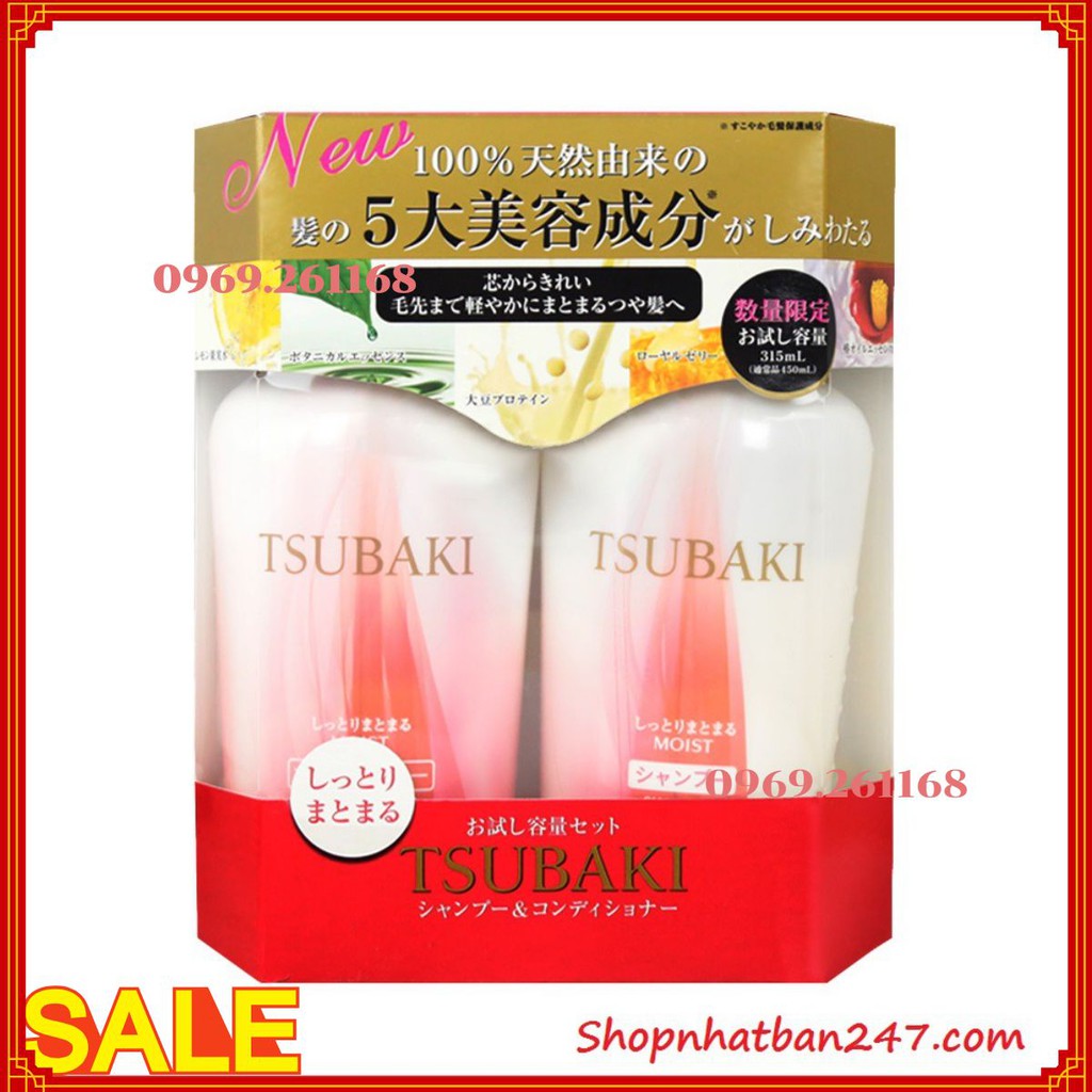 Bộ dầu gội và dầu xả Shiseido Tsubaki Nhật Bản màu đỏ 450ml - 100% Authentic