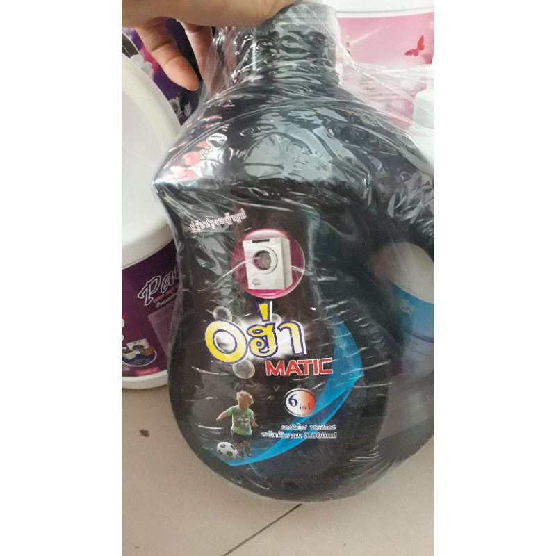 Giặt OHA