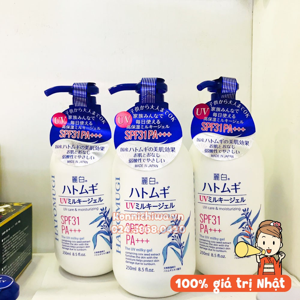 |Hàng Nhật chính hãng| Sữa Dưỡng Thể HATOMUGI Nội Địa Nhật | Dưỡng Thể Chống Nắng Hạt Ý Dĩ 250ml