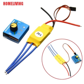 Bộ điều khiển tốc độ động cơ không chổi than 30a 12v dc 3 phase