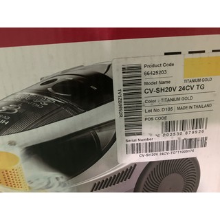 Máy hút bụi Hitachi CV-SH20V 2000W (mới 99%)