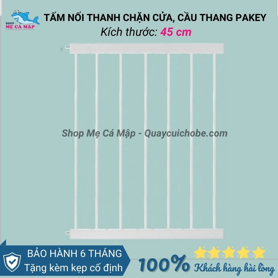 Thanh Nối Chắn Cửa Chắn Cầu Thang PAKEY kích thước 10cm 20cm 30cm 45cm TẶNG KẸP CỐ ĐỊNH