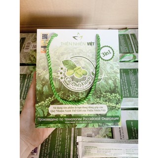 Hộp nhỏ 10 gói cf thiên nhiên xanh