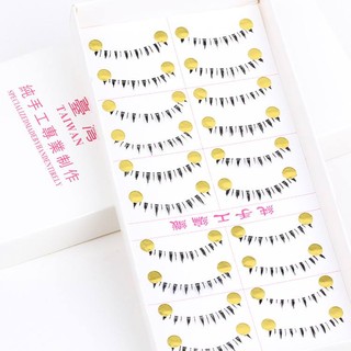MI GIẢ - MI DƯỚI U09