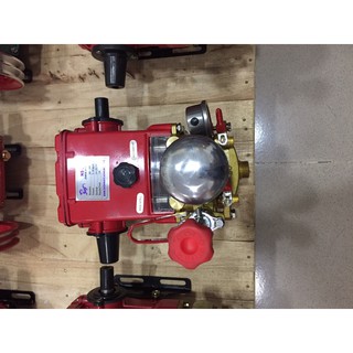 Đầu bơm xịt dragon hs 28