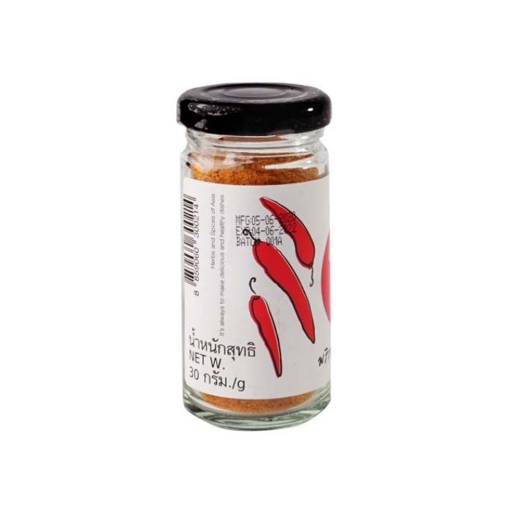 Bột Ớt Hữu Cơ, Ớt Bột Hữu Cơ, Gia Vị Ăn Chay- Lọ 30g LumLum