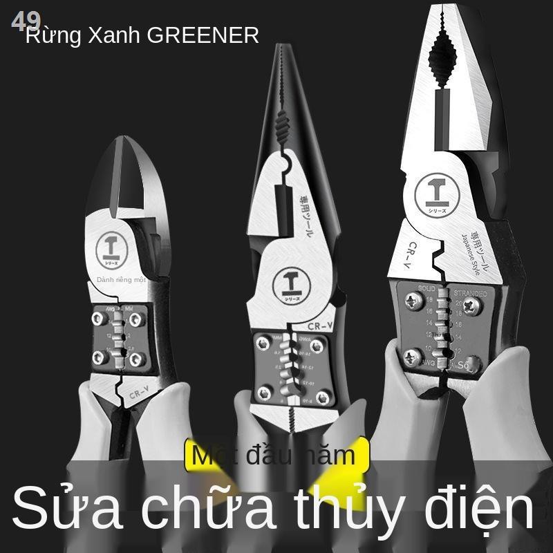 > Greenwood Kìm cắt chéo đa năng chức mũi kim dụng cụ phần cứng Máy dây của Đức Thợ điện