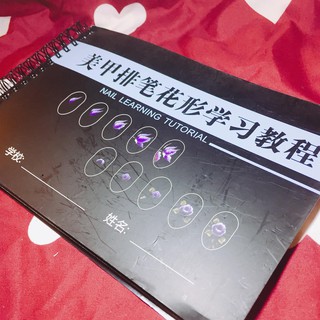 tập vẽ cọ bản ( bìa xanh da trời )