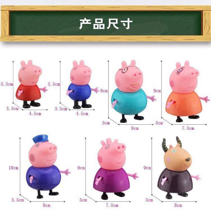 FREE SHIP Bộ Đồ Chơi Lớp Học Peppa Pig