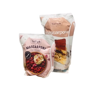 Mascapone 1kg/500g