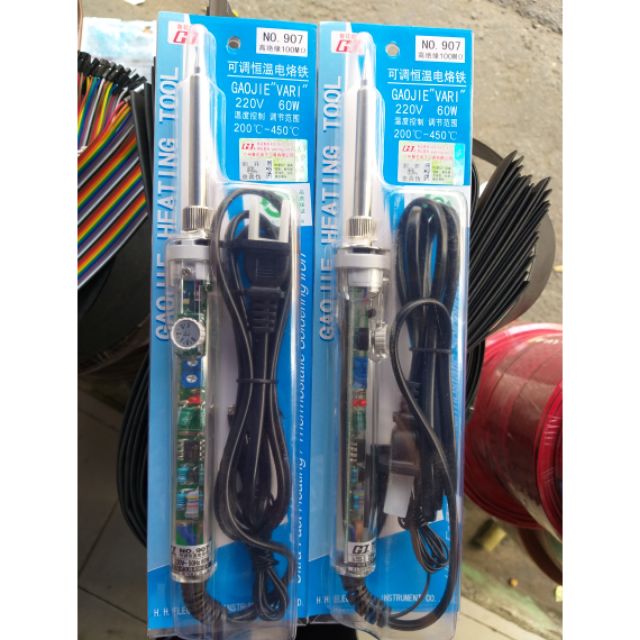 Mỏ hàn 907loại l