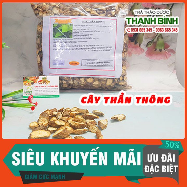 Cây Thần Thông 500g - Thảo Dược Thanh Bình - Sấy Khô