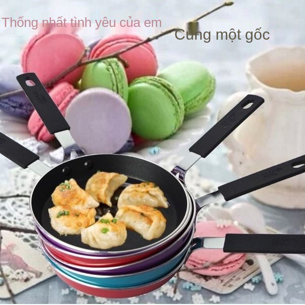 Chảo lớn nấu hoàng đế nhỏ chống dính sữa chiên trứng làm bánh bao 12 thực phẩm bổ sung 16 Bít tết