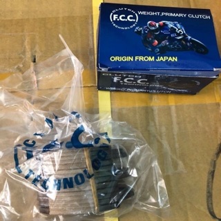 Búa côn 3 càng,chuông côn dream Việt, wave 100 ,110 ,Rs ,Rsx Rsv S Future hãng FCC (ly hợp búa côn ba càng)