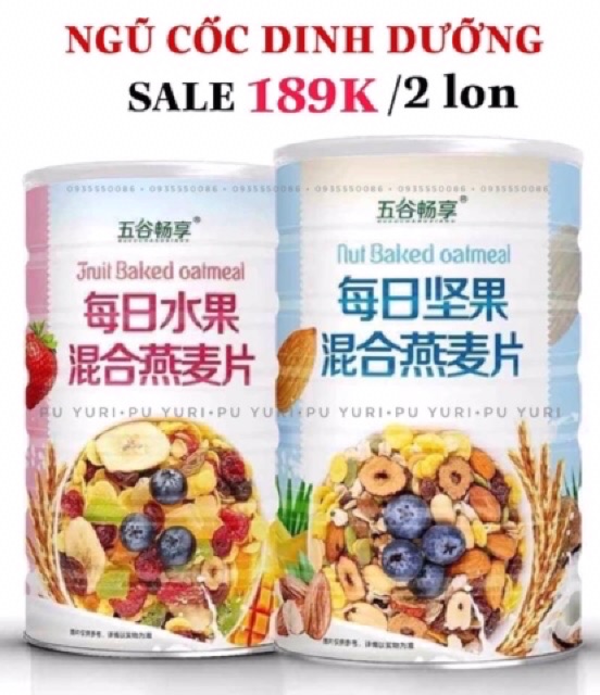 [HÀNG CHUẨN] Combo 2 hộp ngũ cốc giảm cân tăng cân mix hạt và hoa quả