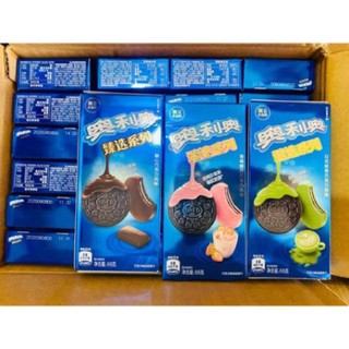 [SẴN] BÁNH MONDELEZ OREO PREMIUM CAO CẤP PHỦ VỊ SOCOLA/MATCHA/DÂU SIÊU NGON
