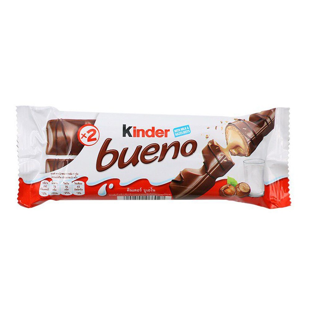 [SỈ LỐC 30 GÓI] Bánh Chocolate Nhân Hạt Dẻ Kinder Bueno Đậm Vị Chocolate Hạt Dẻ Thơm Béo