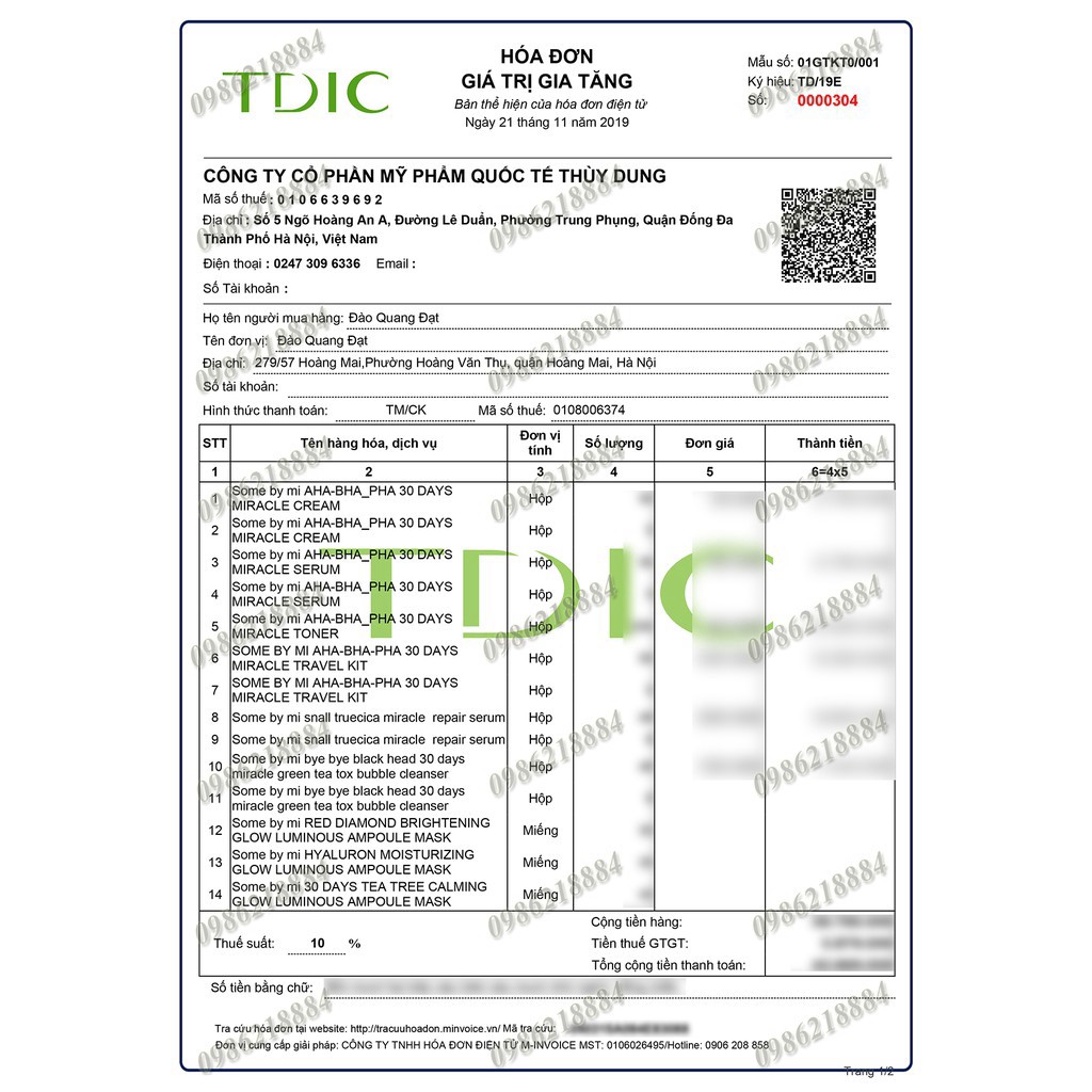 [Mã COS1103 hoàn 8% xu đơn 250K] Mặt nạ Tràm trà Cấp nước Dưỡng trắng SOME BY MI Glow Luminous Ampoule Mask LAM7 | BigBuy360 - bigbuy360.vn