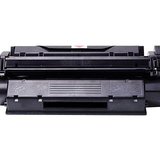 Hộp mực dùng cho máy canon lbp 1210