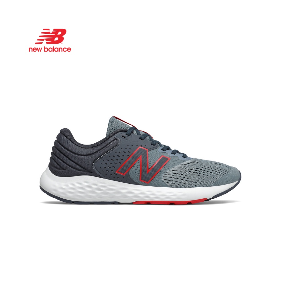 Giày chạy bộ nam New Balance Cushioning - M520LG7