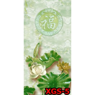 🌀Giấy dán tường tủ lạnh hoạ tiết 3D❄️