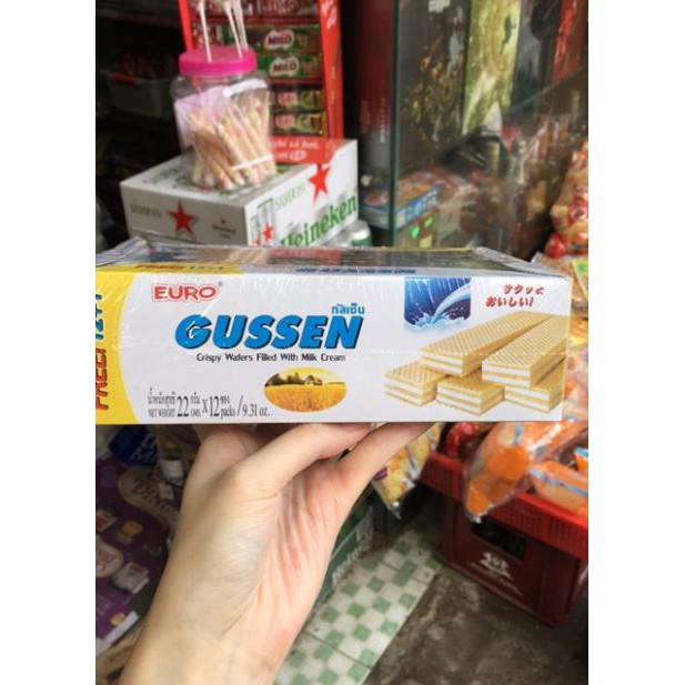 Bánh Kem Xốp Sữa Gussen Hộp Free 12+1 Cái