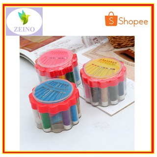 Hộp Kim Chỉ Tiện Dụng