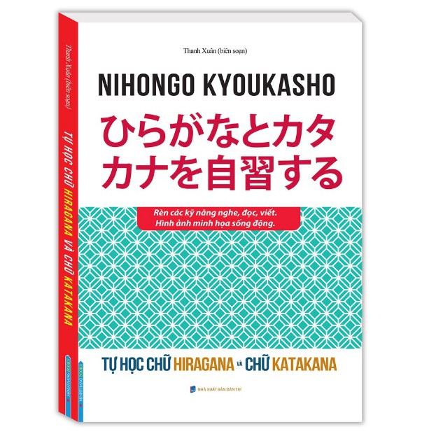 Sách - Tự học chữ HIRAGANA và chữ KATAKANA