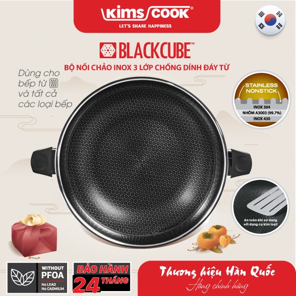 Bộ nồi chảo Kims Cook Blackcube 3 lớp đúc liền đáy từ T&K