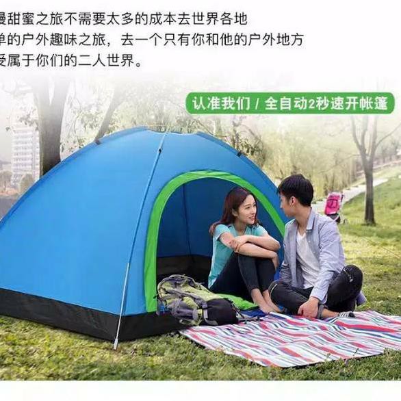 TENDA Lều Cắm Trại Mở Tự Động Gấp Gọn Tiện Lợi Cho 1-2 Người