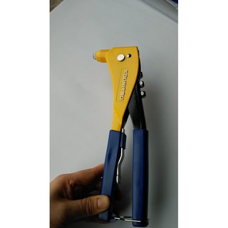 Kìm Rút Đinh Nhât Kouritsu 10''