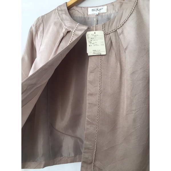 Áo khoác blazer SOUP Nhật mới cen newtag