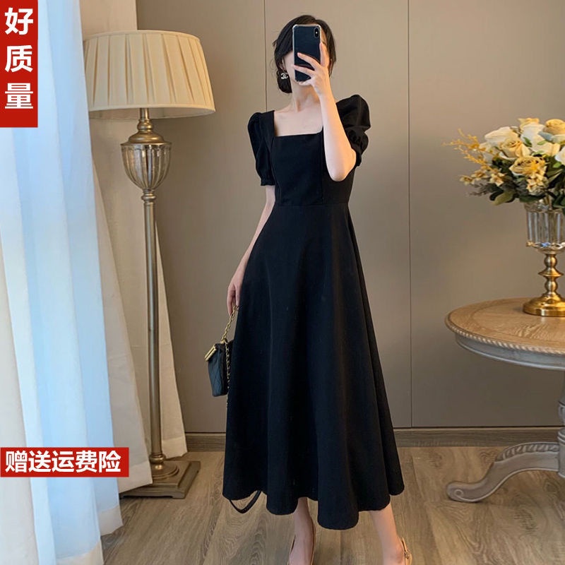 Đầm Dài Cổ Vuông Màu Đen Thời Trang Mùa Hè Phong Cách Retro Pháp Dành Cho Nữ 2022