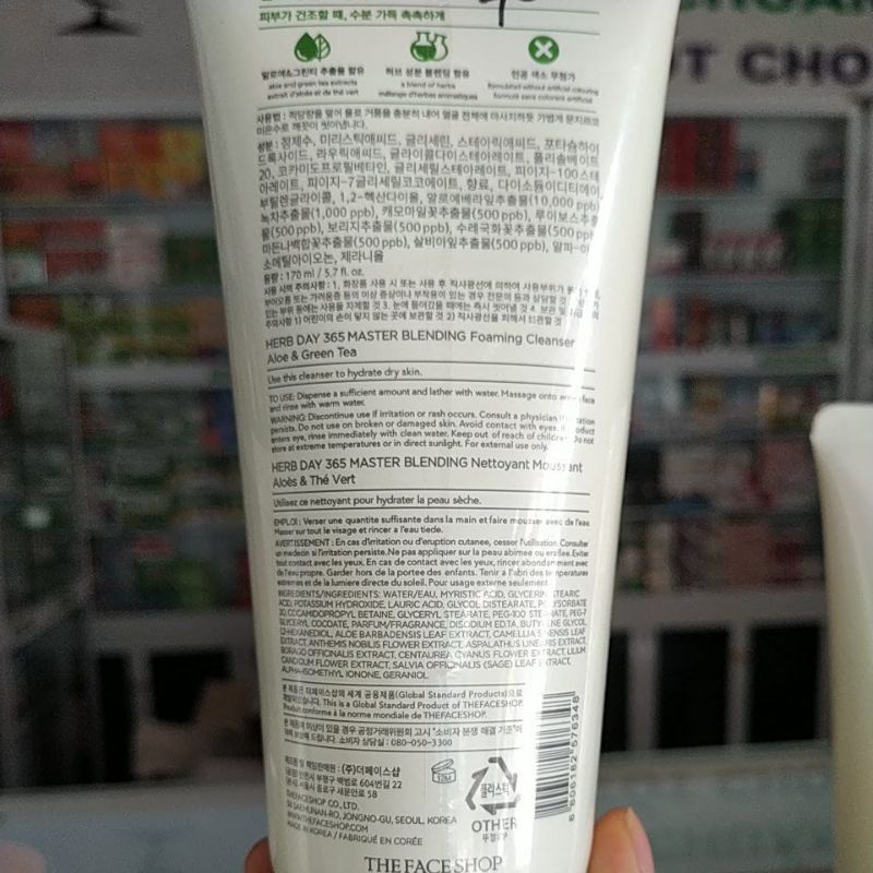 Sữa rửa mặt dưỡng da tẩy trang Herb Day 365 nha đam lô hội chăm sóc bảo vệ da mụn thâm nám