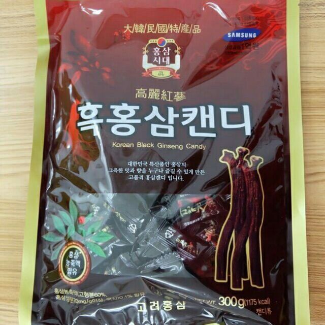 kẹo hắc sâm hàn quốc túi 300g