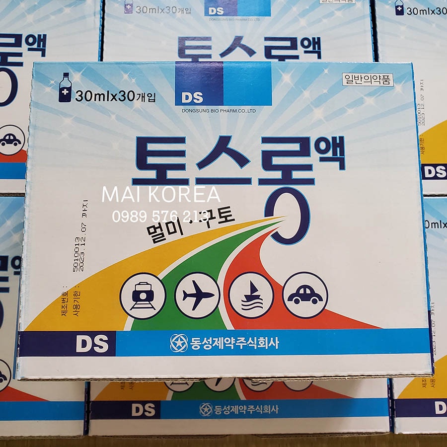 Nước uống say tầu xe Hàn Quốc màu xanh mẫu mới