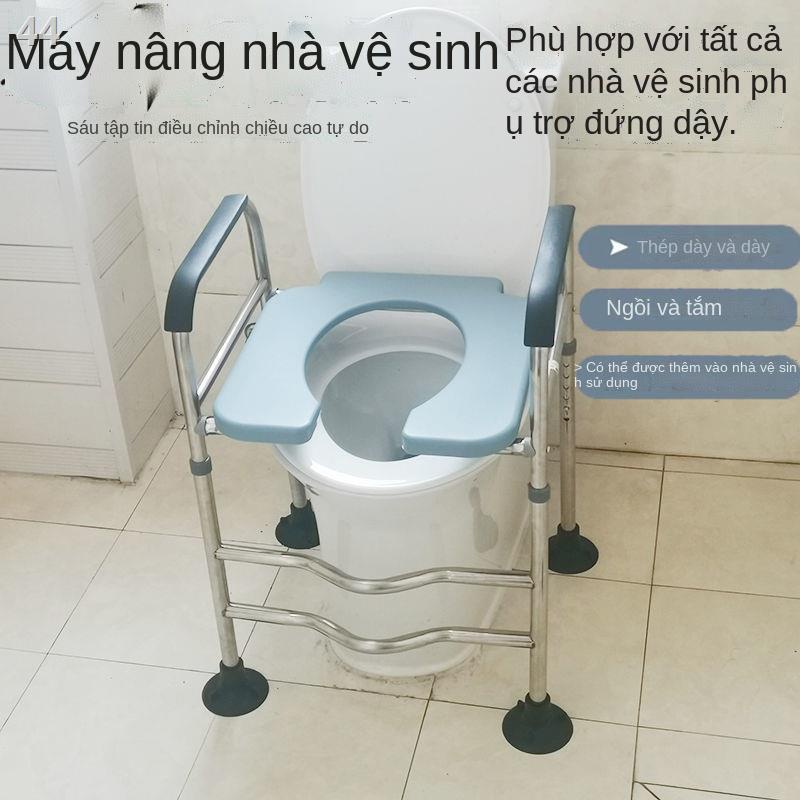 Bệ xí bệt cho người già, bà bầu, nâng xí, di dời tàn tật, chống trượt