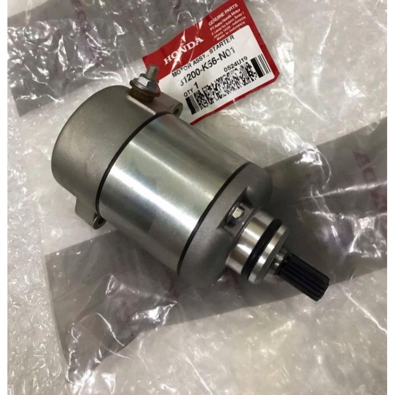 cục đề xe máy honda sonic chính hãng