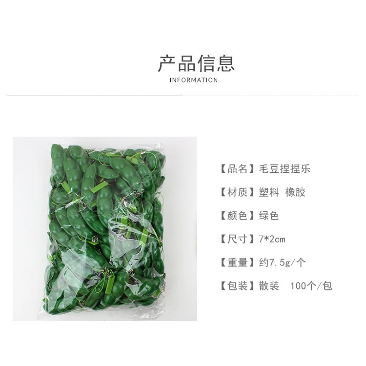 Đồ Chơi Bóp Xả Stress Kawaii Dễ Thương Mềm Mại