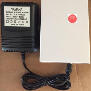 [NVMH] [CAM KẾT CHẤT LƯỢNG, GIÁ TỐT] Nguồn điện 220V MHS Medela Pump