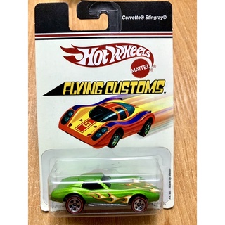 Xe mô hình Hotwheels Corvette Stingray