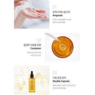 Tinh Chất Dưỡng Da EUNYUL Black Seed Therapy Ampoule 50g